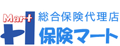 総合保険代理店保険マート｜保険マートトップページ